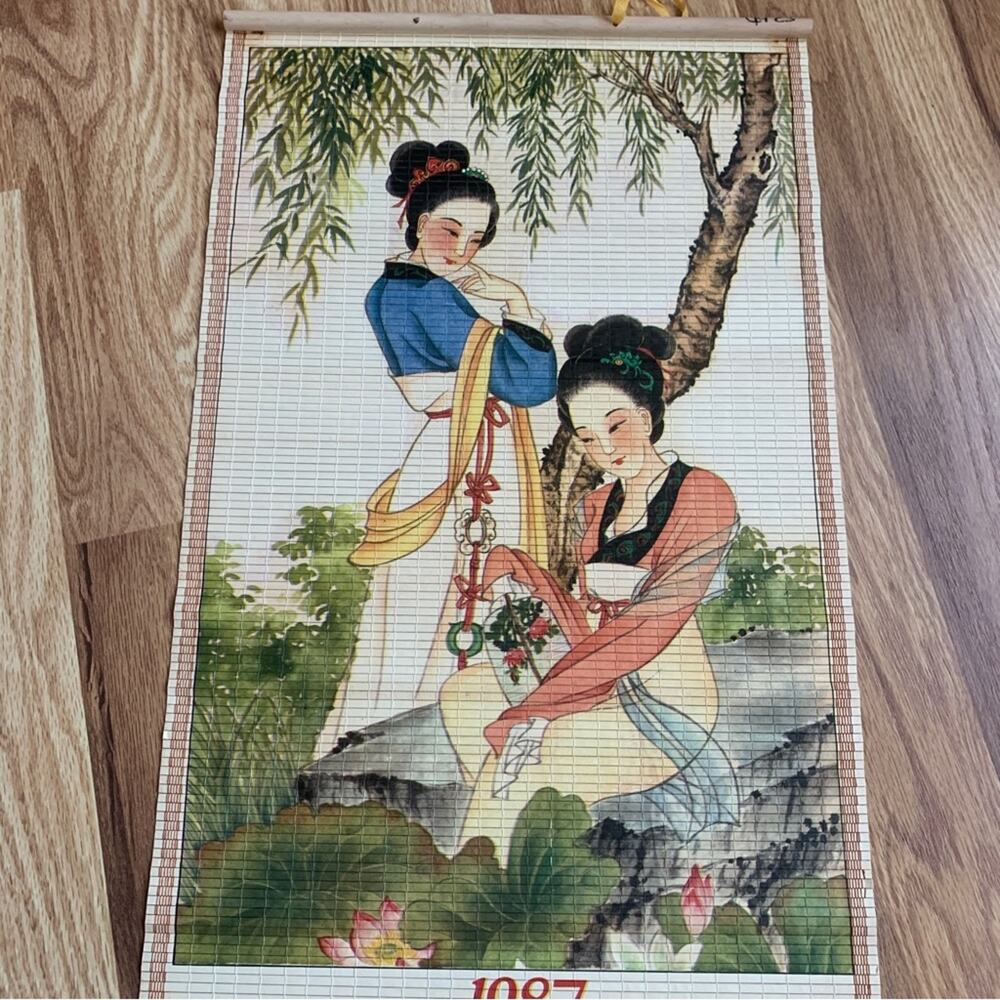 1987 Chinese Bamboo Calendar 2 Girls Tree Lotus Collectible
